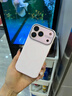 超甲【自帶鏡頭膜】iphone17pro手機殼液態(tài)硅膠高級感自帶鏡頭膜蘋(píng)果17promax全包內置磁吸圈保護殼 磁吸款【遠峰藍】一體相機按鍵-自帶鏡頭膜 iPhone 17 Pro Max 曬單實(shí)拍圖