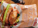 大希地原味雞排雞胸肉輕食雞肉非油炸健身代餐量販裝凈重125g*10片 早餐 曬單實(shí)拍圖