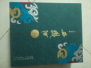 西鳳酒 1964系列紀念版 55度 500ml*2瓶 禮盒裝 鳳香型白酒 中秋禮品 曬單實拍圖