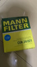 曼牌（MANNFILTER）活性炭空調濾清器空調濾芯CUK24021適配23-24款寶馬X1 X2 iX1 曬單實(shí)拍圖
