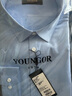 雅戈爾（YOUNGOR）長(cháng)袖襯衫男條紋DP免燙襯衫純棉面料舒適抗皺平整易打理 GLDP100163HJA藍色 43 曬單實(shí)拍圖