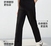 森馬（Semir）舒服褲|休閑褲男吸濕速干錐形褲2025夏季長(zhǎng)褲通勤風(fēng)109325127106 曬單實(shí)拍圖