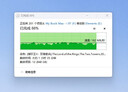 西部數據（WD） 西部數據 Elements Desktop 14TB 3.5英寸 USB3.0外置硬盤(pán) WDBWLG0140HBK-NESN 曬單實(shí)拍圖