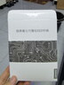 聯(lián)想（Lenovo）拯救者原裝 1TB SSD固態(tài)硬盤(pán) 聯(lián)蕓定制 M.2接口(NVMe協(xié)議)  L750系列 PCIe4.0 游戲本 PS5兼容 曬單實(shí)拍圖