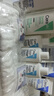 適樂(lè )膚（CeraVe）神酰CP(C乳473ml+氨基酸潔面473ml) 洗面奶乳液男女教師節套裝 曬單實(shí)拍圖