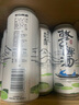 雪花啤酒 整點(diǎn)10度 500ml*24聽(tīng)整箱裝 口感醇厚 濃郁麥香 中秋送禮 曬單實(shí)拍圖