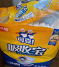 可靠（COCO）吸收寶成人紙尿片 160片（尺寸72*27cm）立體防漏 老年人產(chǎn)婦尿片 曬單實(shí)拍圖