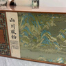 成西湖龍井綠茶特級250g2025新茶明前頭采嫩芽茶葉禮盒春茶高端送禮品 曬單實拍圖
