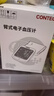 CONTEC康泰電子血壓計醫用高精準血壓儀血壓測量?jì)x家用語(yǔ)音播報老人08E 曬單實(shí)拍圖