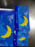 甜睡復合牛奶蛋白壓片糖果 官方正品 甜睡片 1盒正裝【刮碼發(fā)貨，介意慎拍】 曬單實(shí)拍圖