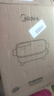 美的（Midea）火鍋專(zhuān)用鍋 電火鍋 烤魚(yú)鍋6分鐘速沸電鍋一體多功能鍋電煮鍋火鍋鍋 8L大容量 HGE383051 曬單實(shí)拍圖