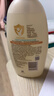 艾惟諾（Aveeno）艾維諾兒童洗發(fā)水沐浴露二合一嬰兒洗沐二合一護膚0-6-12歲 532ml 曬單實(shí)拍圖