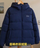 蓋璞男裝2025秋季新款logo寬松連帽泡芙羽絨服百搭保暖外套791896 深灰色 L (175/96A)亞洲尺碼 曬單實(shí)拍圖