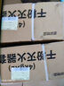 援邦 4公斤 干粉滅火器驗收套裝【4kg*2+箱子組合】商用消防器材（贈檢查卡*2）【新國標】 曬單實(shí)拍圖