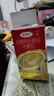達(dá)克寧鹽酸特比萘芬噴霧劑30ml腳氣噴劑腳氣藥止癢脫皮爛腳丫真菌感染自營(yíng)腳臭噴霧專用藥乳膏凝膠泡腳毛囊炎 曬單實(shí)拍圖