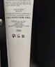 肌膚之鑰（CPB）【達人專(zhuān)享】?jì)舨蓾嵜娓?25mL*2(清爽型)清爽凈澈生日禮物送女友 曬單實(shí)拍圖