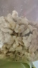 【水果菜】青皮鮮核桃仁100g 曬單實(shí)拍圖