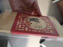 【禮券】陽(yáng)澄聯(lián)合大閘蟹禮券螃蟹券蟹卡禮盒禮品卡中秋送禮提貨券 大蟹款9688型 公6.0兩母4.0兩 4對 8只 曬單實(shí)拍圖