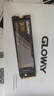 光威（Gloway）256GB SSD固態(tài)硬盤 M.2接口(NVMe協(xié)議)  PCIe 3.0x4  2000MB/s Basic+系列 曬單實(shí)拍圖