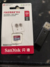 閃迪（SanDisk）TF卡 監控內存卡行車(chē)記錄儀存儲卡手機內存MicroSD卡 至尊高速 256G【送讀卡器】 150MB/S A1 曬單實(shí)拍圖