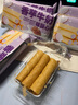 不多言2箱香芋牛奶蛋酥卷香酥夾心雞蛋卷餅干網(wǎng)紅小零食營(yíng)養下午茶點(diǎn)心 熱賣(mài)【2箱/約96根】買(mǎi)1箱+送1箱 曬單實(shí)拍圖