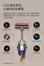 戴森（DYSON）V10n Digital Slim Nautik 輕量洗地吸塵器 無(wú)線(xiàn)家用除螨寵物 干濕兩用洗地吸塵器 曬單實(shí)拍圖
