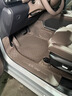 晉萊適用25款五菱星光730腳墊全包圍專(zhuān)用改裝內飾汽車(chē)用品配件地毯墊 【胡桃棕】單層腳墊 曬單實(shí)拍圖