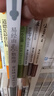 【正版】全套易傳 易傳通解 周易 可選 易傳通解 上中下3冊 朱高正 華東師大 曬單實(shí)拍圖
