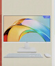 AOC大師926 27英寸高清學(xué)習商用辦公一體機電腦臺式主機(N95 16G 512G WIFI鍵鼠) 白 曬單實(shí)拍圖