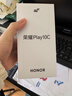 榮耀Play10C 5G AI手機 6000mAh高能電池 360°整機抗摔防水 AI 一鍵直達 6+128 天海青 國家補貼 曬單實(shí)拍圖