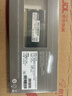 聯(lián)想（Lenovo）16GB DDR4 2666 筆記本內存條 曬單實(shí)拍圖