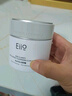 奕沃（EIIO）三代清潔白泥膜100g涂抹控油補水面膜毛孔祛痘ello禮物 曬單實(shí)拍圖