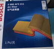 博世（BOSCH）汽車(chē)空氣濾芯空氣濾清器空氣格3211江淮瑞風(fēng)S3 14-20款/華泰B11 曬單實(shí)拍圖