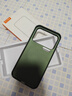 京工智造嚴選【次日達丨秒變17Pro】適用小米17ProMax手機殼小米xiaomi17pro保護套新款磨砂磁吸超薄全包防摔硬 【森野綠】鏡頭加高保護丨不檔廣角丨超薄手感 小米17ProMax丨磁吸充 曬單實(shí)拍圖