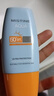 Mistine蜜絲婷防曬霜小黃帽40ml防水防汗紫外線(xiàn)高倍SPF50+圣誕禮物 曬單實(shí)拍圖