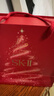 SK-II大紅瓶面霜50g乳液抗老護膚品套裝禮盒sk2化妝品生日圣誕禮物女 曬單實(shí)拍圖
