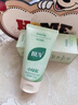 BUV黃子韜綠泥氨基酸洗面奶男女士保濕控油去黑頭收毛孔潔面深層清潔 曬單實(shí)拍圖