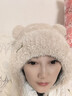 尤克達蒂（yookdd） 小熊帽子女秋冬季可愛(ài)騎行保暖毛線(xiàn)帽毛絨帽加厚大頭圍針織帽 米色小熊帽子 米色小熊帽子 曬單實(shí)拍圖