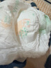 宜嬰牛奶小內褲超薄透氣拉拉褲寶寶柔軟尿不濕XXXL64片【16-18kg】 曬單實(shí)拍圖