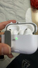 Apple/蘋(píng)果 AirPods Pro (第三代) 搭配MagSafe充電盒 (USB-C) 蘋(píng)果耳機 藍牙耳機 適用iPhone/iPad/Mac 曬單實(shí)拍圖