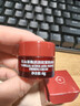 林清軒紅熨平膠原霜50g 紅山茶抗皺緊致淡化細紋 保濕面霜  生日禮物 曬單實(shí)拍圖
