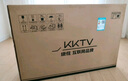 KKTV24.5英寸 辦公顯示器 75Hz高刷 三面微邊框 可壁掛 高清電腦 液晶顯示屏 低藍光 KN25FV2 曬單實(shí)拍圖