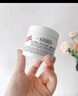 科顏氏（Kiehl's）全新第三代高保濕面霜50ml秋冬補水保濕滋潤護膚品禮盒 圣誕禮物 曬單實(shí)拍圖