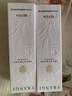frangiFRANGI芙蓉肌煥膚修護精華露保濕修護溫和精華露酵母水 150ml*2瓶+20ml小樣 曬單實(shí)拍圖