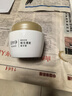 美加凈銀耳珍珠維生素E精華霜80G VE補水保濕面霜 滋潤不膩易推開(kāi) 曬單實(shí)拍圖
