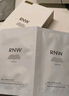 如薇（RNW）去黑頭鼻貼膜5組10片免撕拉面膜導出精華液粉刺收縮 曬單實(shí)拍圖