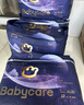 babycare皇冠LaLa褲皇室獅子王國拉拉褲箱裝XXXXL42片>19kg成長(cháng)褲 曬單實(shí)拍圖