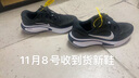 NIKE跑步鞋男子緩震透氣JOURNEY RUN運動(dòng)鞋FN0228-001黑白42 曬單實(shí)拍圖