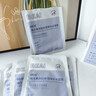 BEAIB5積雪草補水面膜30片保濕修復換季敏肌去黃提亮抗皺緊致熬夜男女 曬單實(shí)拍圖