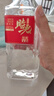 京東京造時(shí)光臻釀V8 52度濃香型白酒婚宴喜慶宴請500ml*6瓶白酒整箱 曬單實(shí)拍圖